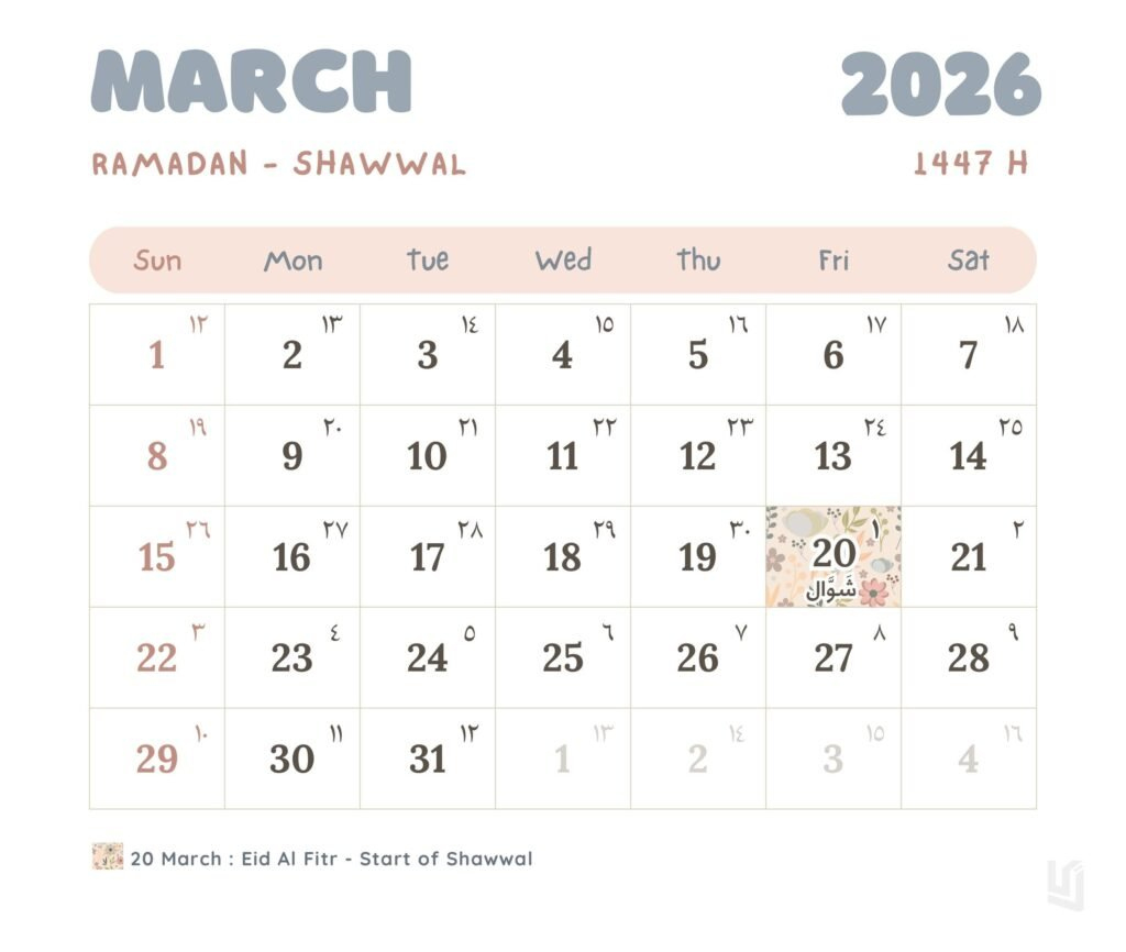 Islamic Calendar 2026 March - Hijri Calendar Pdf Free Download within Urdu Calendar 2026 March